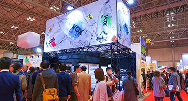 FOODEX JAPAN2018