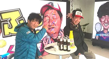 メイ・イズモト様、木村ひさし様