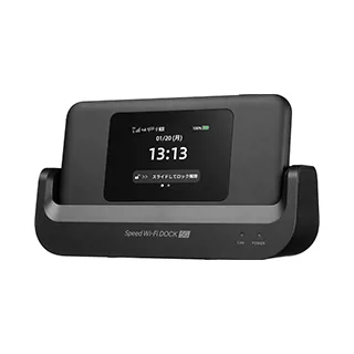 モバイルルーター